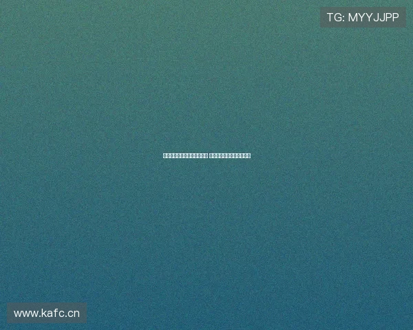 哈登莫西干发型引领潮流风尚 打破传统篮球明星发型界限