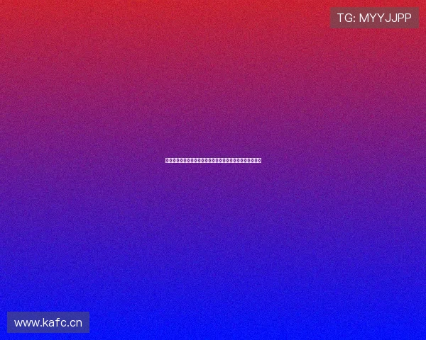 畅享无缝连接高清直播体验带来极致视觉盛宴与流畅互动感受